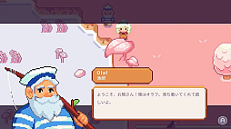 アシヲード の会