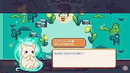 アシヲード の会