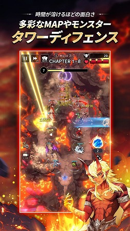 画像ギャラリー No.003のサムネイル画像 / 育成ディフェンスRPG「サマナーズウォー:ラッシュ」正式サービスを開始。レジェンドランクの召喚獣が手に入る「サモンロード」を開催