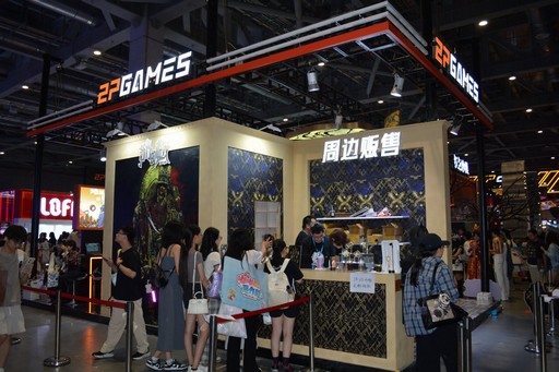 ꡼ No.001Υͥ / ʬȼ򹭤᤿ꡤܤȤƴĩꡣ2P GamesBiliBili World 2025ŸȥҲ