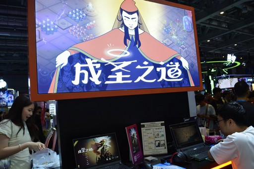 ꡼ No.003Υͥ / ʬȼ򹭤᤿ꡤܤȤƴĩꡣ2P GamesBiliBili World 2025ŸȥҲ