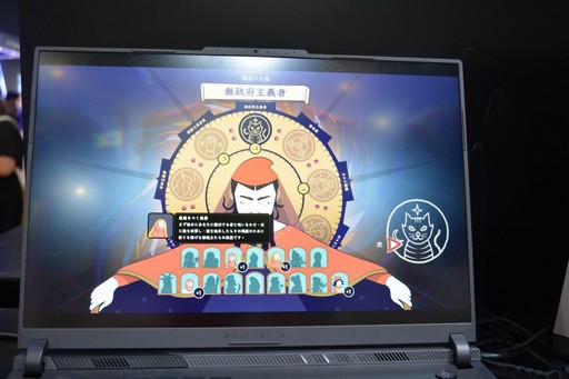 ꡼ No.005Υͥ / ʬȼ򹭤᤿ꡤܤȤƴĩꡣ2P GamesBiliBili World 2025ŸȥҲ