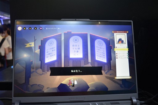 ꡼ No.006Υͥ / ʬȼ򹭤᤿ꡤܤȤƴĩꡣ2P GamesBiliBili World 2025ŸȥҲ