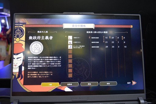 ꡼ No.007Υͥ / ʬȼ򹭤᤿ꡤܤȤƴĩꡣ2P GamesBiliBili World 2025ŸȥҲ