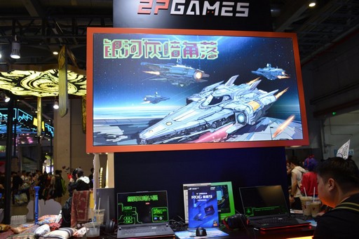 ꡼ No.008Υͥ / ʬȼ򹭤᤿ꡤܤȤƴĩꡣ2P GamesBiliBili World 2025ŸȥҲ