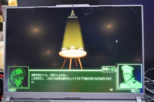 ꡼ No.009Υͥ / ʬȼ򹭤᤿ꡤܤȤƴĩꡣ2P GamesBiliBili World 2025ŸȥҲ