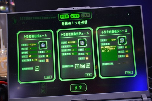 ꡼ No.012Υͥ / ʬȼ򹭤᤿ꡤܤȤƴĩꡣ2P GamesBiliBili World 2025ŸȥҲ