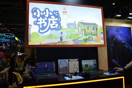 ꡼ No.016Υͥ / ʬȼ򹭤᤿ꡤܤȤƴĩꡣ2P GamesBiliBili World 2025ŸȥҲ