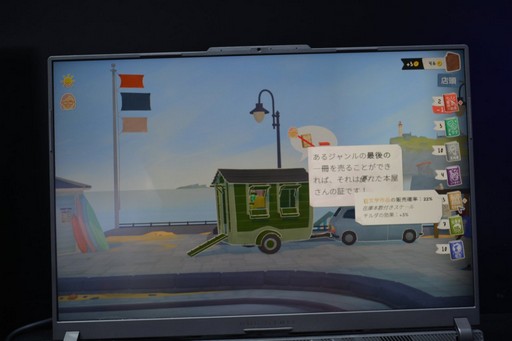 ꡼ No.018Υͥ / ʬȼ򹭤᤿ꡤܤȤƴĩꡣ2P GamesBiliBili World 2025ŸȥҲ