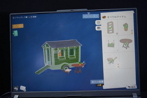 ꡼ No.019Υͥ / ʬȼ򹭤᤿ꡤܤȤƴĩꡣ2P GamesBiliBili World 2025ŸȥҲ