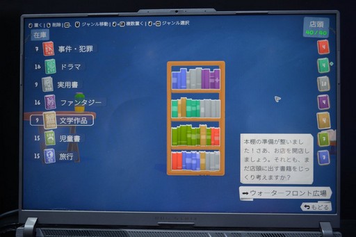 ꡼ No.020Υͥ / ʬȼ򹭤᤿ꡤܤȤƴĩꡣ2P GamesBiliBili World 2025ŸȥҲ