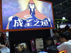 ʬȼ򹭤᤿ꡤܤȤƴĩꡣ2P GamesBiliBili World 2025ŸȥҲ