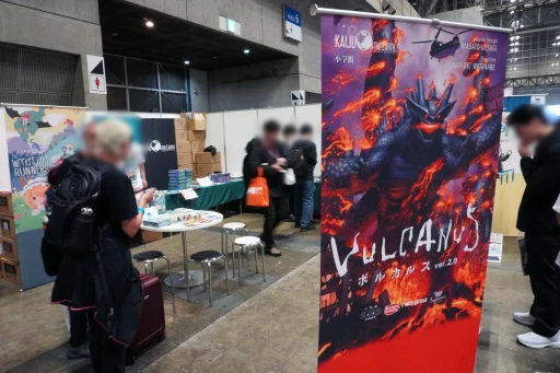 ���������꡼ No.002�Υ���ͥ������ / �Υץ쥤��ݡ����ӱۤ������ӱۤ���Τ��������Хȥ롣�־��Ӥ�����Υᥤ�ɥ饴��פΥܥɥ��ϡ���ڤ��ɤ߹礤���ڤ����껥������������ä�