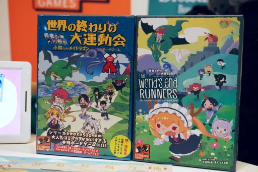 ���������꡼ No.004�Υ���ͥ������ / �Υץ쥤��ݡ����ӱۤ������ӱۤ���Τ��������Хȥ롣�־��Ӥ�����Υᥤ�ɥ饴��פΥܥɥ��ϡ���ڤ��ɤ߹礤���ڤ����껥������������ä�