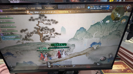 ꡼ No.004Υͥ / ܾΦ򹵤AAAMMORPGֵտ崨פγȯԤ˥󥿥ӥ塼Pay to Winβݶ⥷ƥ䡤ǿAIγѤħTGS2025