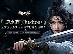 ֵտ崨סХǤӥϡAIѤγѤǡ100ɤڤ̥ϤΥץMMORPG