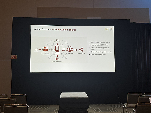 画像ギャラリー No.004のサムネイル画像 / MMO内に「TikTok」を作ったらどうなったか。「逆水寒」が実践した，プレイヤーをクリエイターに変える仕組み［GDC 2026］