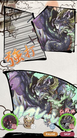 画像ギャラリー No.023のサムネイル画像 / 登場する幻獣は900種以上! 11周年を迎える「幻獣物語2」は,気軽に遊べる放置系ながら奥深くてハマる幻獣育成が魅力の作品だ【PR】