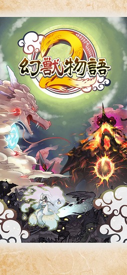 ����ʪ��2