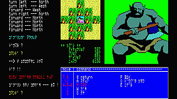 ꡼ No.002 | EGG󥽡 ̴ο¡ PC-8801