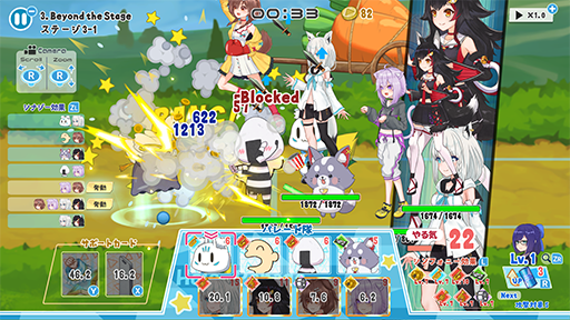 画像ギャラリー No.003のサムネイル画像 / 「ホロライブ」をテーマにしたゲーム作品「ホロパレード」「ホロライブお宝マウンテン」,6月19日にNintendo Switch版を発売