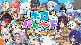 ꡼ No.001Υͥ / Υץ쥤ݡSwitchǥۥ󤿤ȥ磻磻 ֥ۥѥ졼 ǥåǡס֥ۥ饤֤ޥƥ ƤVerפҤ­ͷǤ