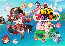 ꡼ No.002Υͥ / Υץ쥤ݡSwitchǥۥ󤿤ȥ磻磻 ֥ۥѥ졼 ǥåǡס֥ۥ饤֤ޥƥ ƤVerפҤ­ͷǤ