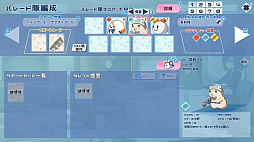 ꡼ No.003Υͥ / Υץ쥤ݡSwitchǥۥ󤿤ȥ磻磻 ֥ۥѥ졼 ǥåǡס֥ۥ饤֤ޥƥ ƤVerפҤ­ͷǤ