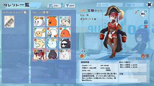 ꡼ No.009Υͥ / Υץ쥤ݡSwitchǥۥ󤿤ȥ磻磻 ֥ۥѥ졼 ǥåǡס֥ۥ饤֤ޥƥ ƤVerפҤ­ͷǤ