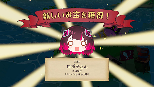 ꡼ No.016Υͥ / Υץ쥤ݡSwitchǥۥ󤿤ȥ磻磻 ֥ۥѥ졼 ǥåǡס֥ۥ饤֤ޥƥ ƤVerפҤ­ͷǤ