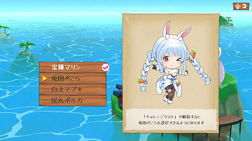 ꡼ No.017Υͥ / Υץ쥤ݡSwitchǥۥ󤿤ȥ磻磻 ֥ۥѥ졼 ǥåǡס֥ۥ饤֤ޥƥ ƤVerפҤ­ͷǤ