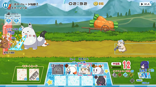 ꡼ No.018Υͥ / Υץ쥤ݡSwitchǥۥ󤿤ȥ磻磻 ֥ۥѥ졼 ǥåǡס֥ۥ饤֤ޥƥ ƤVerפҤ­ͷǤ