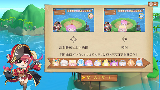 ꡼ No.020Υͥ / Υץ쥤ݡSwitchǥۥ󤿤ȥ磻磻 ֥ۥѥ졼 ǥåǡס֥ۥ饤֤ޥƥ ƤVerפҤ­ͷǤ