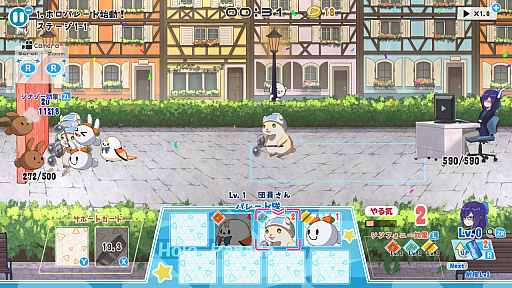 ꡼ No.025Υͥ / Υץ쥤ݡSwitchǥۥ󤿤ȥ磻磻 ֥ۥѥ졼 ǥåǡס֥ۥ饤֤ޥƥ ƤVerפҤ­ͷǤ