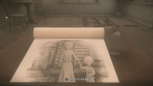 画像ギャラリー No.002のサムネイル画像 / デスゲームで協力を提案される短編ADV「Sp(L/R)ite スプライト」，PC/Switch版をリリース。5月3日開催の東京ゲームダンジョン12に出展