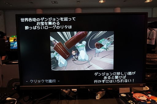 ꡼ No.003Υͥ / аۤɶʤʤФϸˡ꥽ڤ饤RPGťȤޤε۷쵴סBitSummit