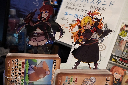 ꡼ No.012Υͥ / аۤɶʤʤФϸˡ꥽ڤ饤RPGťȤޤε۷쵴סBitSummit