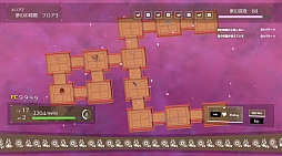 ꡼ No.002Υͥ / зȤǭա̼臘饤ACT̴ϰաסθǤۿ󥸥õܥХȥĩǤ