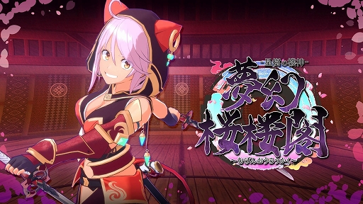 ꡼ No.002Υͥ / ݥॺWePlay Expo 20252025 G-EIGHT ॷ祦νŸȯɽ̴ϰաסSONZAIפκǿǤͷŸ