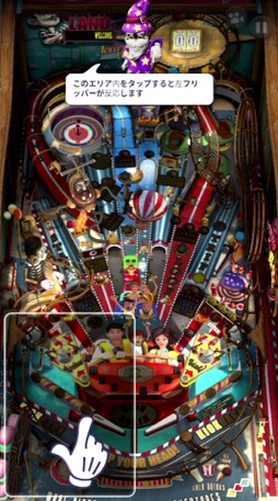 画像ギャラリー No.002のサムネイル画像 / 「スター・ウォーズ」シリーズやWilliams社の人気ピンボール22台が遊び放題! 「Zen Pinball Party」(今日から始めろApple Arcade #37)