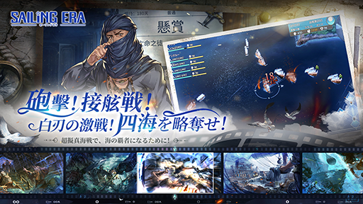 ꡼ No.002Υͥ / άå볤±Ȥʤ褷ǰפǺ褷ҳбADV֥  Sailing EraץޥǤλϿ