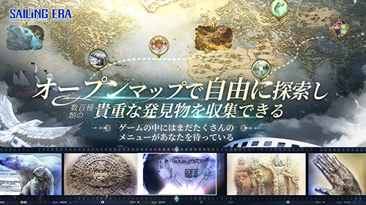 ꡼ No.005Υͥ / άå볤±Ȥʤ褷ǰפǺ褷ҳбADV֥  Sailing EraץޥǤλϿ