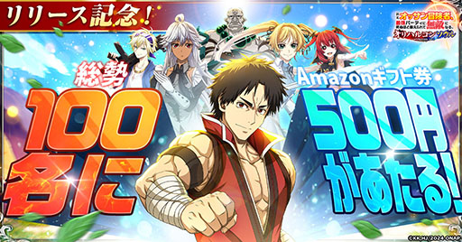 ���������꡼ No.005�Υ���ͥ������ / ����Ǯ��RPG�ֿ��ƥ��å��������ԡ��Ƕ��ѡ��ƥ��˻�̤ۤ��ä�����̵Ũ�ˤʤ롣����ϥ륳�󥽥���ס����������ӥ��򳫻�