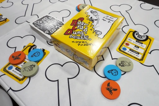 ꡼ No.002Υͥ / Υץ쥤ݡϿ롼⼫ͳߡĤ͵Ρٹϡ֥ܺޥåٹס֥Υˡե󥳥פҲ