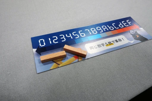 ꡼ No.007Υͥ / Υץ쥤ݡϿ롼⼫ͳߡĤ͵Ρٹϡ֥ܺޥåٹס֥Υˡե󥳥פҲ