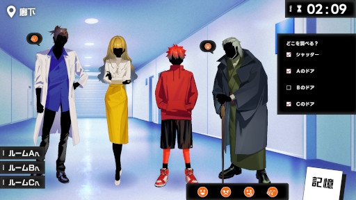 ���������꡼ No.002�Υ���ͥ������ / 4���ѥޥ��ߥ���PENTALOOP -�ڥ󥿥롼��-�ס�Steam�ǥ�꡼�������Х�桼���ߤҤ�����ץ��������ȤΥǥ�����ޥ��ߥ���1��