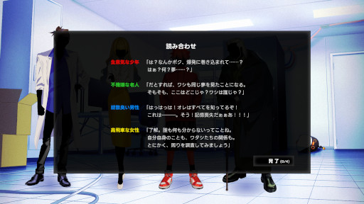 ���������꡼ No.004�Υ���ͥ������ / 4���ѥޥ��ߥ���PENTALOOP -�ڥ󥿥롼��-�ס�Steam�ǥ�꡼�������Х�桼���ߤҤ�����ץ��������ȤΥǥ�����ޥ��ߥ���1��