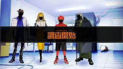 PENTALOOP -�ڥ󥿥롼��-