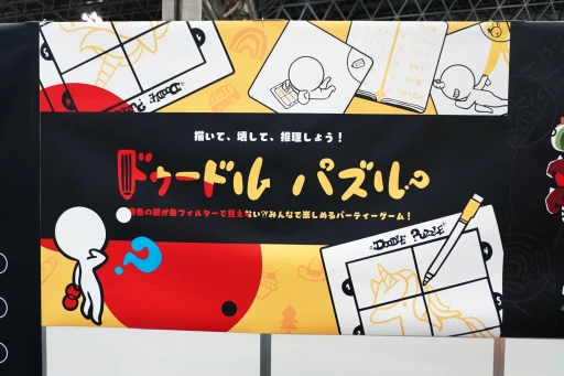 ���������꡼ No.001�Υ���ͥ������ / �Υץ쥤��ݡ��Ȥ��ؤ���줿���饹�Ȥ���������Ƴ���֥ɥ����ɥ�ѥ���פ�Ҳ𡣥ե��륿���ۤ��λ볦���ҥ�Ȥˤʤ롤��ˡ����ʰ��