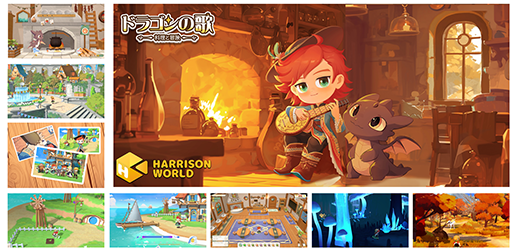 画像ギャラリー No.001のサムネイル画像 / 小さな島の古びた酒場を兄妹で再建する経営シム「ドラゴンの歌:料理と冒険」,早期アクセスをSteamで開始